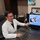 진정한의원 이미지