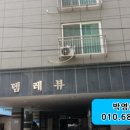 부평대로95번길 이미지