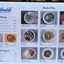 수원-1290 이미지