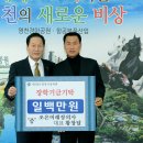 삼녕영농조합법인 이미지