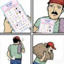 (주)엠디애드 | 진짜로 끝나버렸어 여름