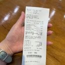 서해안약국 이미지