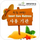 작은자의집 - 논산시 | 작은자의집