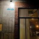 그라빠스테이