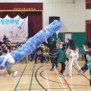 의성유니텍고등학교 이미지