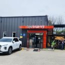 노곡정육식당 이미지