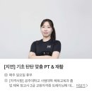 네이브핏 이미지