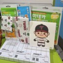 동국빌딩 - 중랑구 | 무신사뷰티 성수 동국제약 이벤트 후기｜마데카 메디패치 야구 에디션 증정