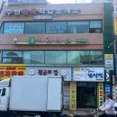 well(웰)치과기공소 | 수원역 치과 찾다가 다녀온 웰치과, 친절하고 편안했던 진료 후기 🦷