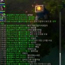 Hide on bush 채팅 모음 이미지