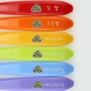 르미에르 일 이미지