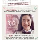 라이브다방 이미지