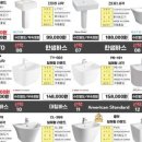 분당-384 이미지