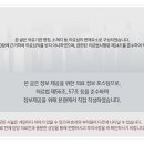 두산치과의원 이미지