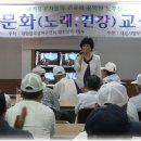 정원교실 이미지