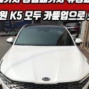 소울컴패니다윗