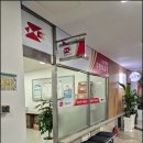 서울선릉역우편취급국