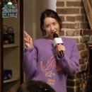 에피소드 민박 이미지