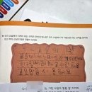 청암초등학교 이미지