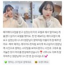 나니아뷰티하우스 이미지