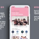 엠알오커머스 이미지
