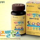 수암제약