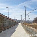 원남농장 이미지