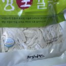 천일제면 이미지