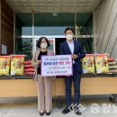 오로라산업조명 충청일보