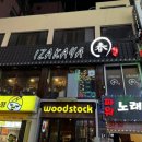 파리바게트부평점 이미지