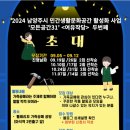 여유작당 이미지