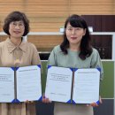 안동시나눔터 이미지