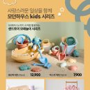 모던데이 이미지
