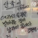 현덕목장 네이버블로그