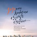 청천 세탁소 이미지