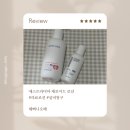 청구약국 | 아기 피부 뒤집어졌을 때 에스트라 사용 후기 실비청구방법