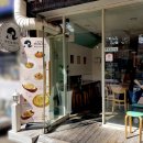 파스타마마 - 용인시 처인구 포곡로118번길 3 | 파스타마마