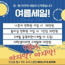 헬스를 배우다! 포비스클럽 이미지