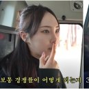 박씨복권