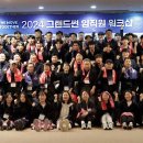 비전태양광 이미지