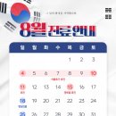 모두이비인후과의원 운정점 이미지