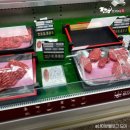 울산축협한우프라자(언양점) 이미지