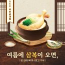 오늘국어논술