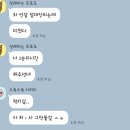 [예식장] 동부지방법원 동백홀 예식장 예약 후기 | 꿀팁 | 정보공유