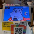 아고세 이미지