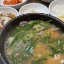 두번째늘해랑 이미지