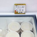 암소한우직매장