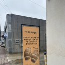 씨엘로몰
