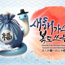 이대감사랑채 이미지