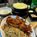 흑석 중앙대 맛집 | 흑석 또간집 '재팔이네 닭발' 내돈내산 후기, 웨이팅 정보
